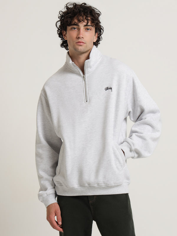 Stock Logo Mock Neck Sweater in White Marle - Glue Store