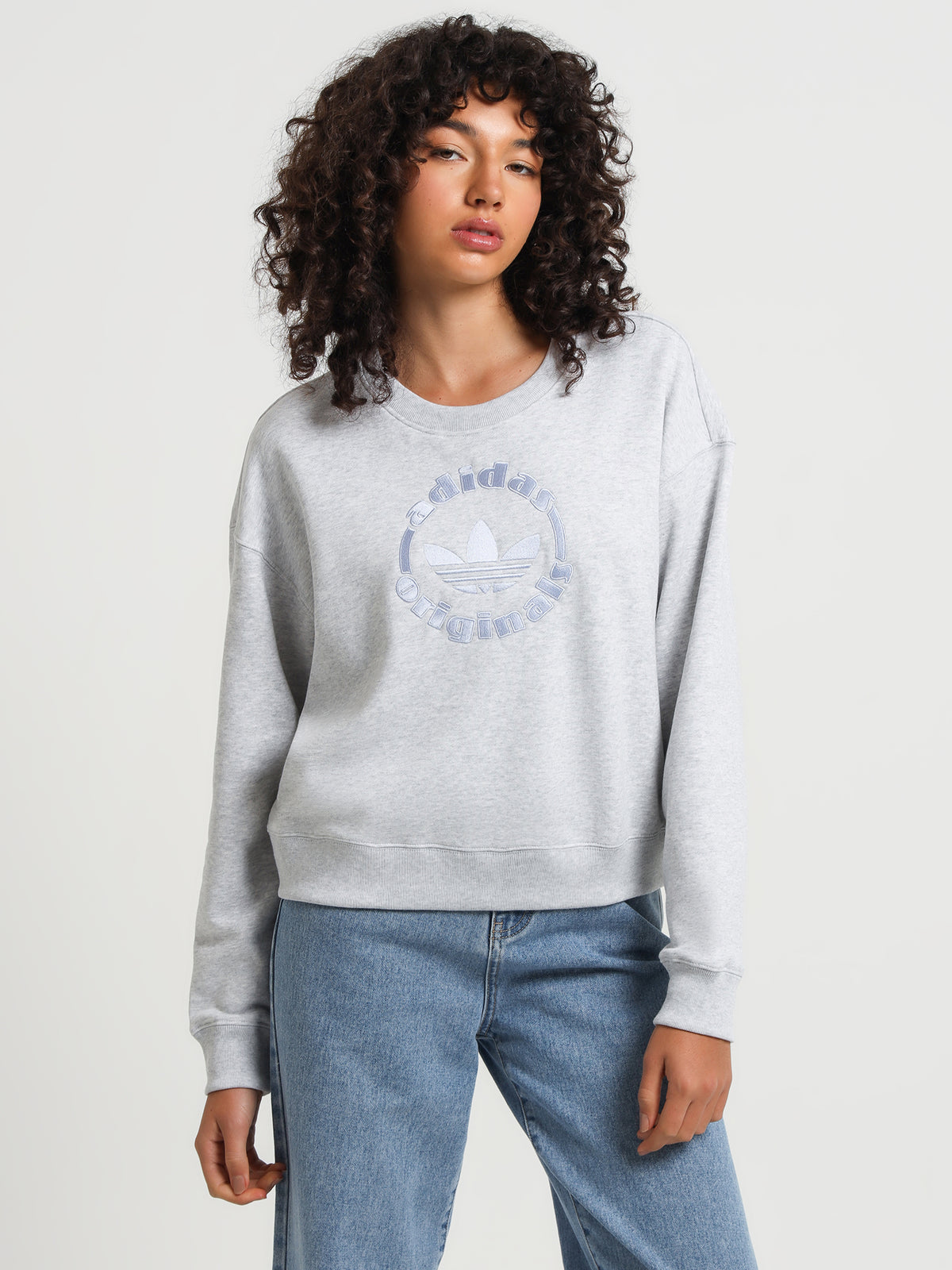 Adidas Sweatshirt in Light Grey Heather | Light Grey