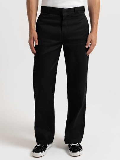 Super Baggy Loose Fit Pants in Black