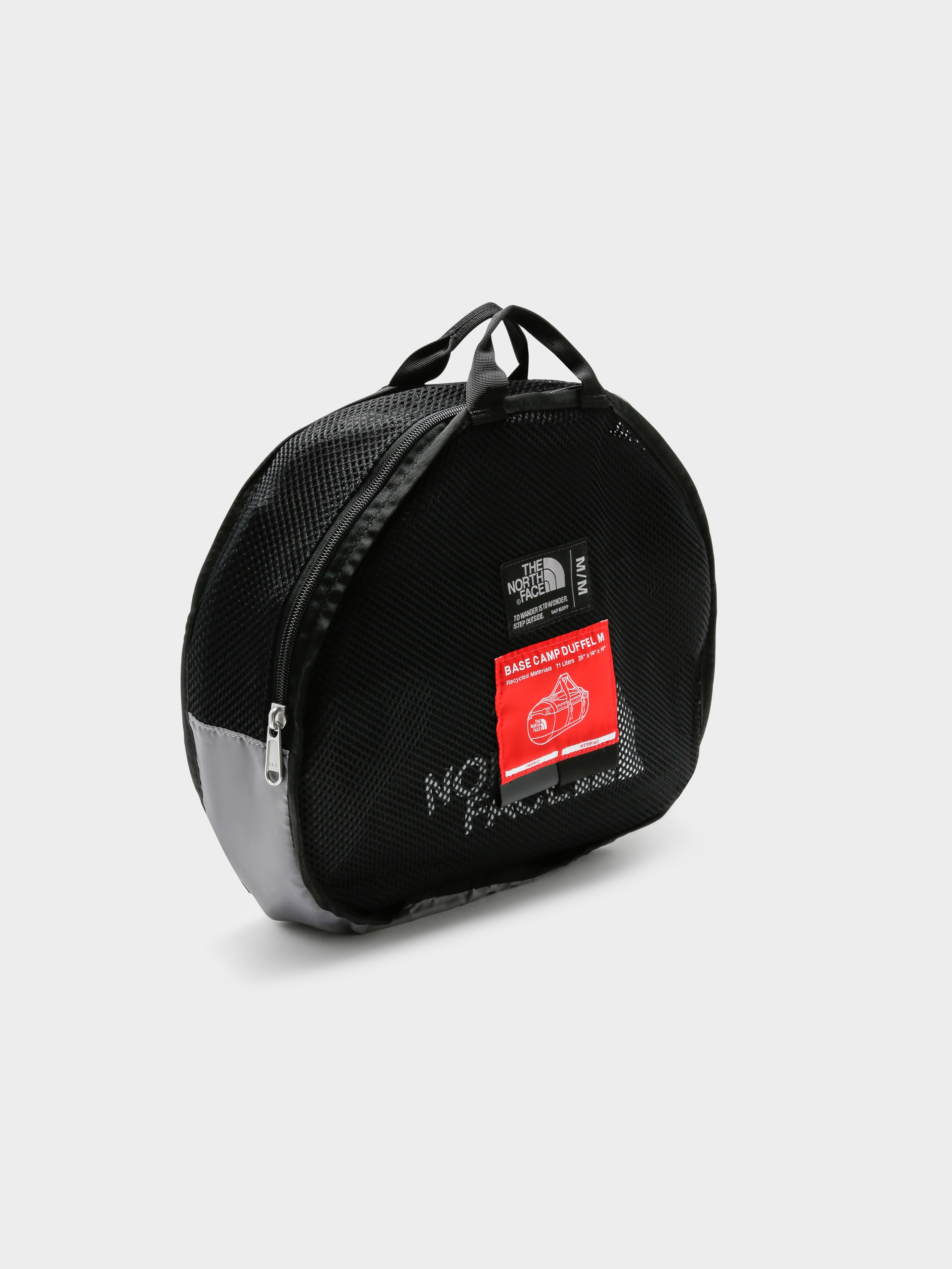 Base Camp Convertable Duffel Backpack in Black